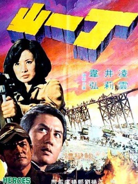 在线妹妹爱大棒棒免费观看电视剧成