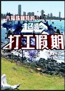 精品人妻无码一区二区三区下一页