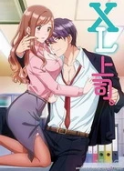 日本三级韩国三级欧美三级